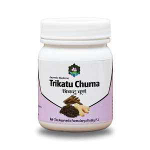 image_Kala Aashram Ayurvedic Pharmaceuticals