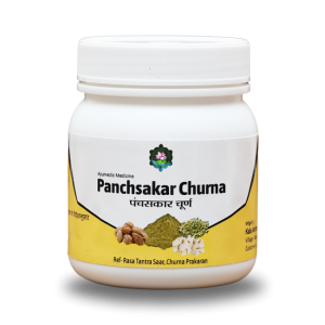 image_Kala Aashram Ayurvedic Pharmaceuticals