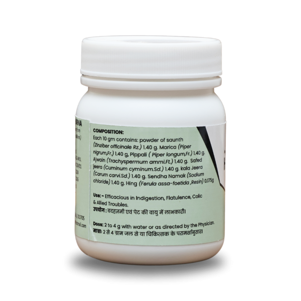 image_Kala Aashram Ayurvedic Pharmaceuticals