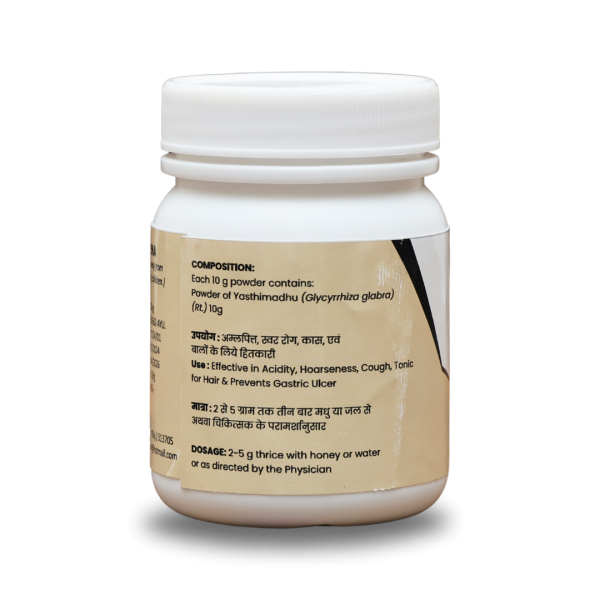 image_Kala Aashram Ayurvedic Pharmaceuticals