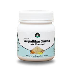 image_Kala Aashram Ayurvedic Pharmaceuticals