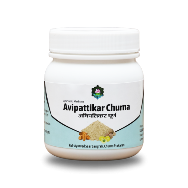 image_Kala Aashram Ayurvedic Pharmaceuticals