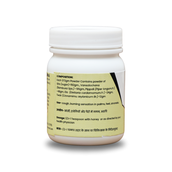 image_Kala Aashram Ayurvedic Pharmaceuticals
