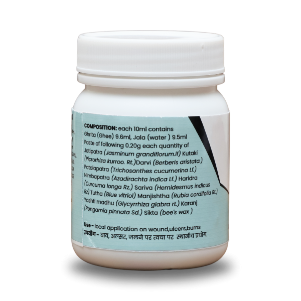 image_Kala Aashram Ayurvedic Pharmaceuticals