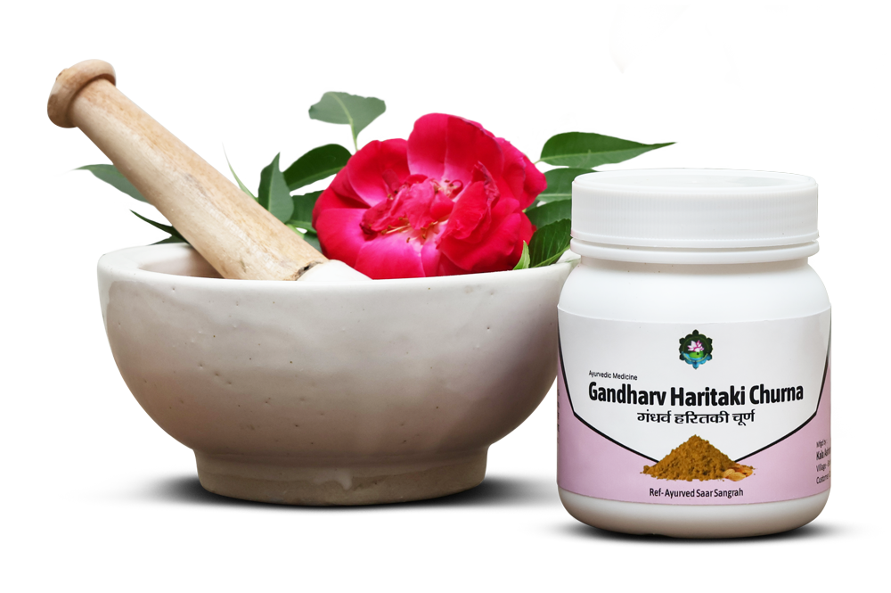 image_Kala Aashram Ayurvedic Pharmaceuticals