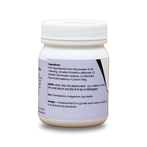 image_Kala Aashram Ayurvedic Pharmaceuticals