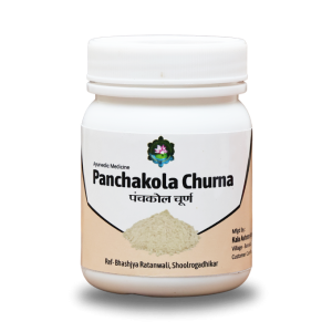 image_Kala Aashram Ayurvedic Pharmaceuticals